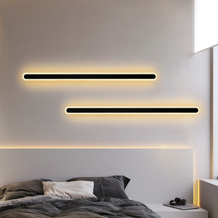极简长条一字型壁灯，客厅沙发电视背景墙壁灯线条，卧室床头led灯具