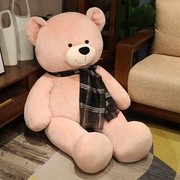 可爱大号泰迪熊情人节送女友毛绒公仔熊玩偶睡觉抱抱熊抱枕布娃娃