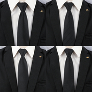 男士黑色领带正装商务韩版8cm学生女西装商务懒人拉链结婚职业潮