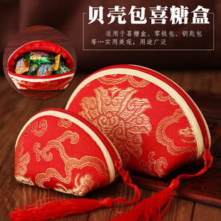 喜糖袋子中国风锦缎零钱包结婚庆用品喜糖盒子，礼盒可装烟糖果袋