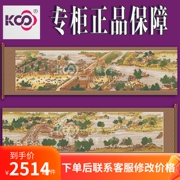 KS十字绣古代经典画客厅清明上河图国宝6.5米大画线绣满绣手工绣