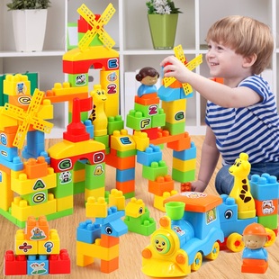 儿童积木拼图拼插玩具，益智大颗粒塑料两三四岁宝宝，34开发智力男孩