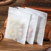 茶包袋一次性调料袋料包袋调料包过滤袋茶叶包无纺布泡茶纱布煎药
