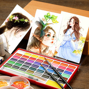 36色固体水彩颜料套装初学者手绘画笔工具套装美术学生儿童成人专