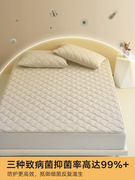 a类全棉床褥加厚夹棉被折叠床，宿舍睡家用防螨薄款
