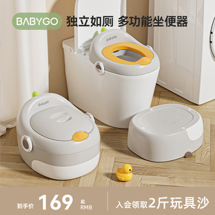 babygo婴儿童坐便器马桶圈，男孩女宝宝坐垫尿，便盆盖小孩厕所辅助