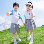 小学生校服夏装英伦风两件套幼儿园园服一二三四年级班服