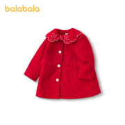 巴拉巴拉外套女幼童春款时尚，红色精致翻领中长款拜年服羊毛呢大衣