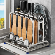304不锈钢厨房架置物架多功能菜板锅盖放置筷子一体台面收纳架