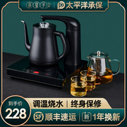 全自动上水电热烧水壶泡茶专用茶台烧水器，功夫茶具电磁炉抽水一体
