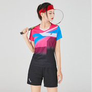 男女羽毛球服套装修身速干V领玫红印字运动吸汗短袖排球乒乓球衣