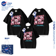 NASA亲子装2024夏天一家三口四口高级感洋气时尚纯棉短t恤潮