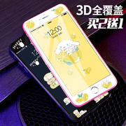 苹果8plus钢化膜全屏包边卡通可爱iphone6防蓝光7p彩膜软边5s贴膜