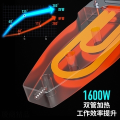 热熔 器PPR1600瓦PE恒温数显塑料熔接器烫机20-63家用塑焊机