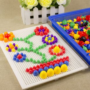 蘑菇钉组合拼插板儿童，益智拼图玩具3-7周岁宝宝智力男孩女孩积木