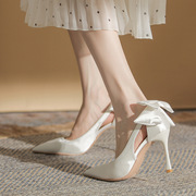 胖脚宽脚女鞋白色高跟鞋大码41一43法式新娘婚鞋配婚纱细跟伴娘鞋