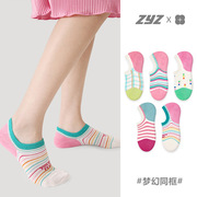 文艺复兴粉色袜子女短袜可爱拼色格子防滑不掉跟夏季薄款隐形船袜