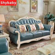 欧式真皮沙发组合123客厅整装奢华实木头层牛皮小户型简约沙发