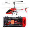 耐摔3.5通合金遥控直升机，带灯光usb充电儿童，玩具遥控飞机模型