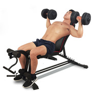 迈康多功能哑铃凳百变健身椅家用仰卧起坐健身器材室内举重训练凳