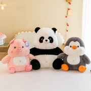 可爱风吃不胖系列小动物毛绒玩具公仔客厅摆件床上抱睡送儿童礼物
