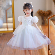 女童公主白色连衣蓬蓬裙夏款泡泡袖宝宝洋气渐变爱莎表演白色礼服