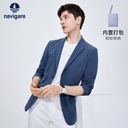 navigare意大利小帆船蓝色休闲西装，男春季高级感时尚西服外套