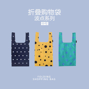 中号可折叠超市环保袋购物袋双层便携收纳袋手提袋袋中袋买菜包