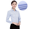 职业衬衫女士长袖白底蓝色细条纹银行工装V领大码工作服衬衣寸衣