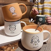 卡通情侣马克杯高颜值陶瓷杯家用早餐杯咖啡杯学生对杯可爱喝水杯