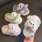 儿童拖鞋冬季保暖卡通熊男女(熊男女，)宝宝宝宝软底防滑居家加绒加厚童鞋子