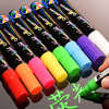 荧光板专用荧光笔6mm POP笔彩色记号笔玻璃板笔发光黑板笔水性笔