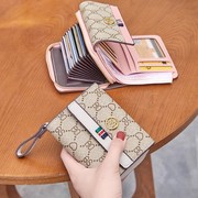 钱包短款女小众设计零钱包卡包学生皮夹精致女生折叠卡包一体包女