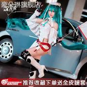 次元依初音未来Miku cos2023RACING赛车初音 cosplay赛车初音服装