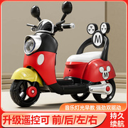 儿童电动摩托车三轮车男女小孩宝宝玩具车充电瓶车遥控双驱动童车