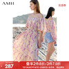 Amii2023多巴胺度假风方领一字领泡泡袖束腰大A裙摆碎花连衣裙