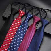 休闲领带男士拉链式职业正装，西装衬衫懒人，免打结商务易拉得红色女