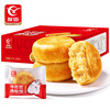 友臣肉松饼1kg礼盒装早餐整箱网红健康零食休闲小吃食品面包糕点