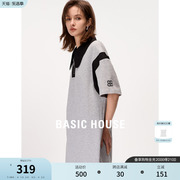 Basic House/百家好学院风连衣裙女2024夏季撞色polo领T恤裙