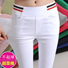 高弹力(高弹力)女裤白色大码裤女春秋季长裤，小白裤高腰显瘦修身裤。