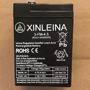xinleina3-fm-4.56v4.5ah20hr儿童，电动童车电瓶铅酸蓄电池6v
