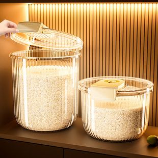 米桶家用2024防虫防潮密封大米储米箱米缸面粉面桶收纳储存罐