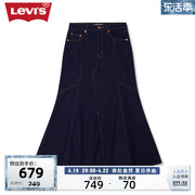 商场同款Levi's李维斯24夏季女士复古时尚A字牛仔长裙