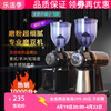 小飞鹰电动磨豆机家用咖啡研磨机研磨器小型商，用意式粉碎机单品磨