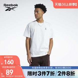 Reebok锐步男女同款TEE经典基础简约纯色运动休闲圆领短袖T恤