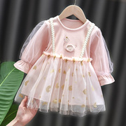 女宝宝春秋装公主裙，1-3岁2女童长袖，洋气连衣裙婴儿小女孩网纱裙子
