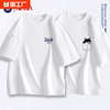 NASA短袖t恤男潮流纯棉小猫图案衣服2024白色宽松青少年上衣