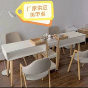 美甲桌子一套日式美甲桌子经济型美甲桌椅欧式美甲台单人双人简约
