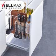 威万事(wellmax)k6s不锈钢调味篮厨房橱柜拉篮调料拉篮抽屉式置