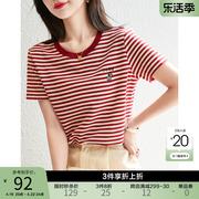 红色复古条纹短袖t恤女2024夏季女装韩版休闲显瘦棉体恤上衣